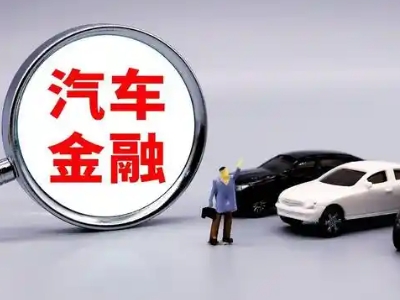 齐河押车贷款不是本人可以么?